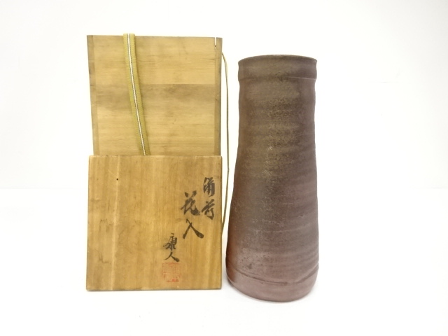 JAPANESE POTTERY / BIZEN WARE HANAIRE FLOWER VASE / ARTISAN WORK